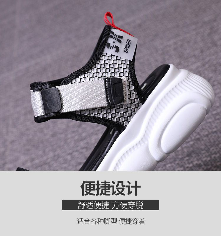 Chaussures été pour femme en Polyuréthane - Ref 3346081 Image 24