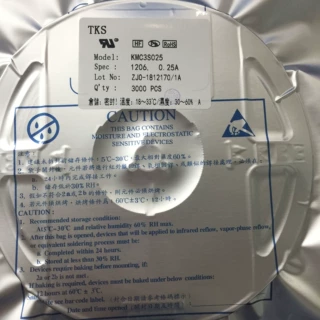 贴片保险丝1206 TKS贴片恢复保险丝1206-025 1206-020 1206-010