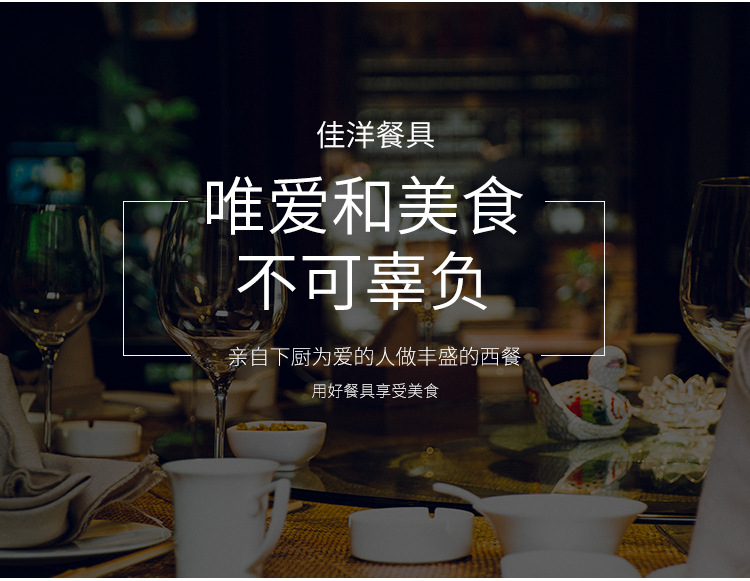 佳洋2_07.jpg