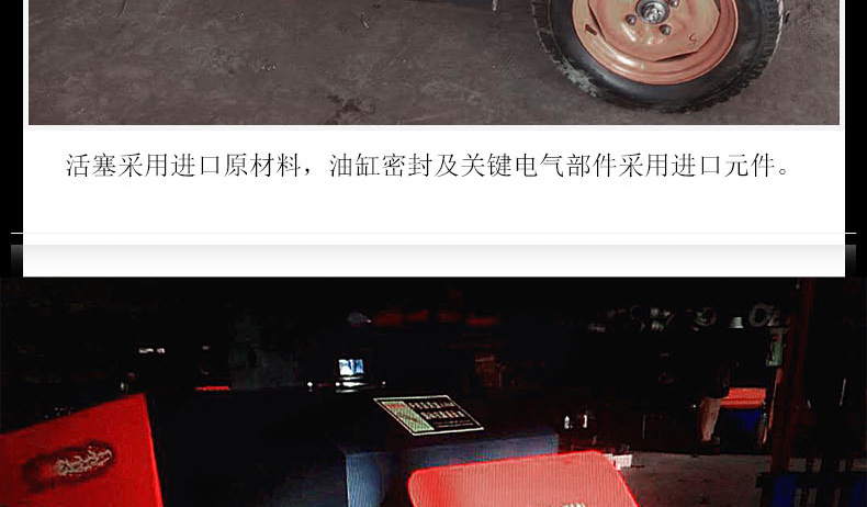 详情_10.jpg