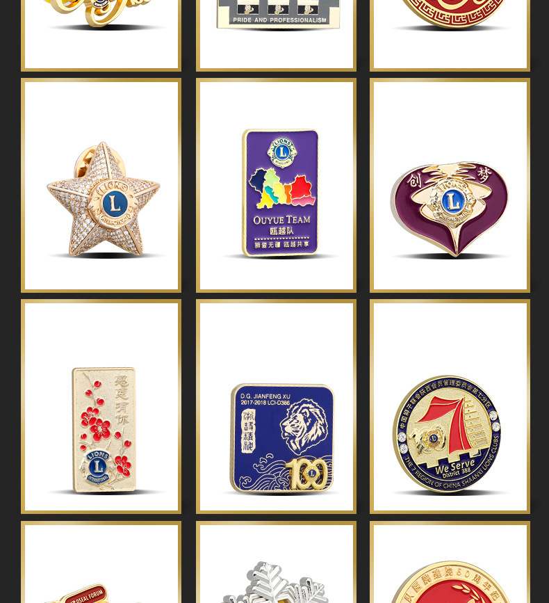 徽章_05.jpg