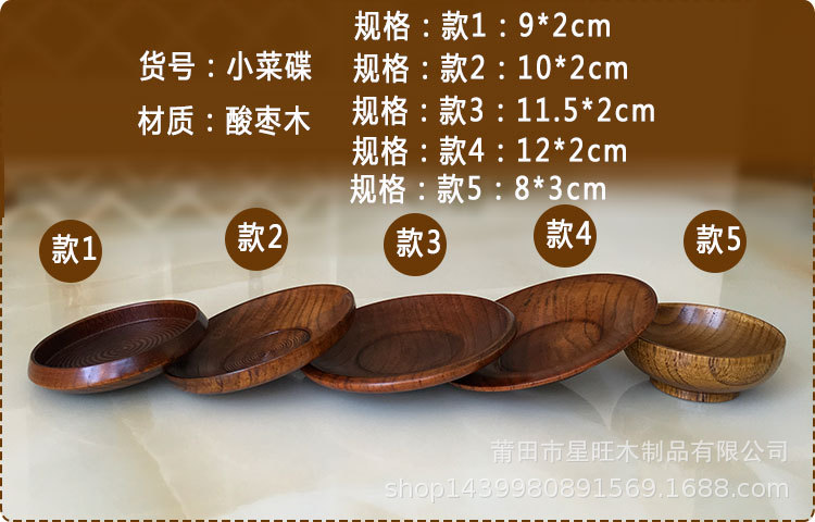 信息1.jpg