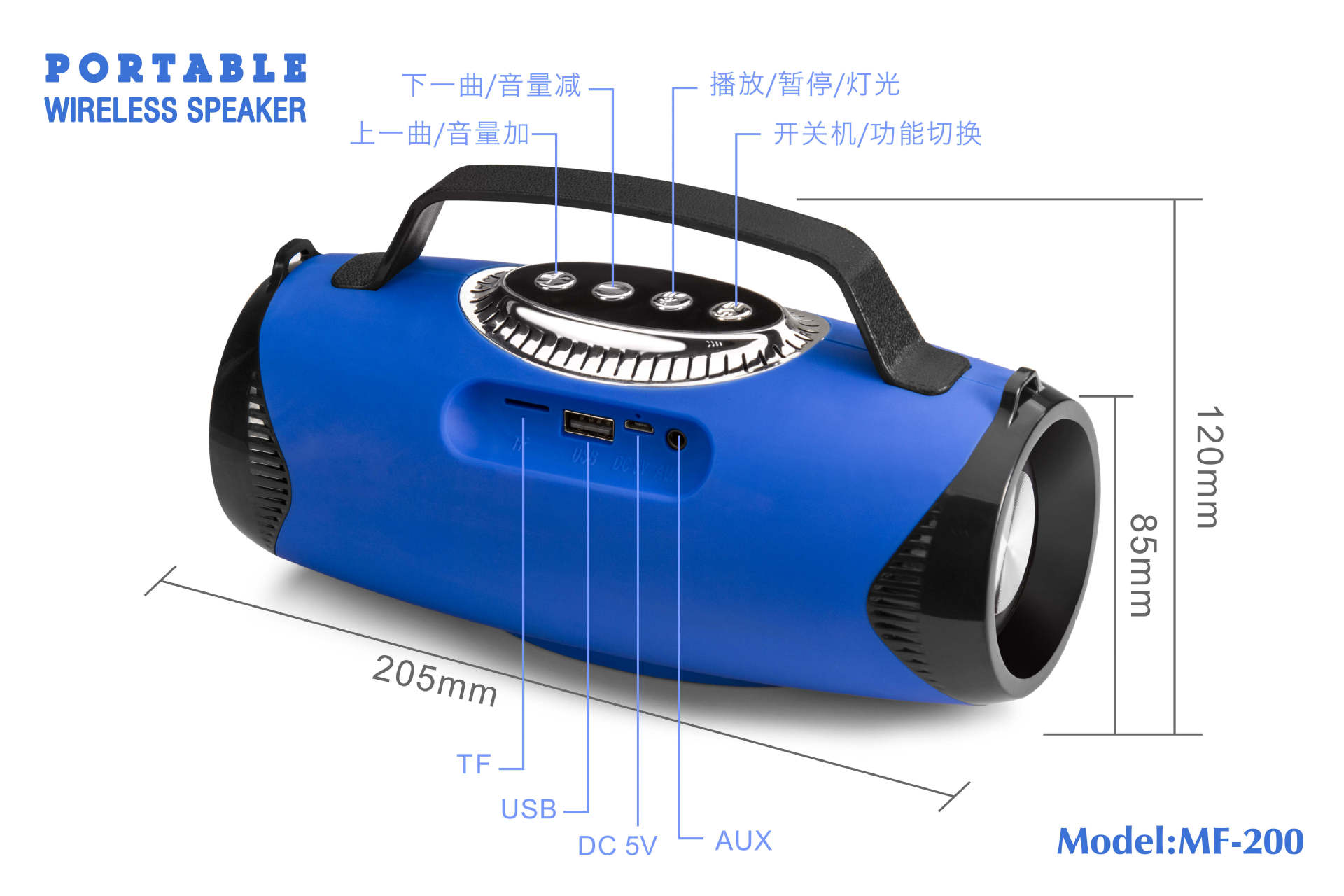 微信图片_201909291108094