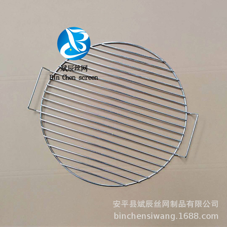 镀铬异型网片 圆形烧烤网 带把手镀锌小网片 笼子网片 厂家供应