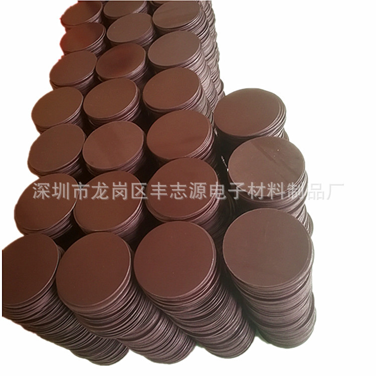 厂家直销磁性橡胶板 玩具广告冰箱贴门窗密封条磁性材料 磁性材料