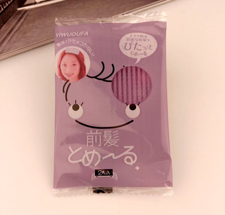 QQ图片20190515172237