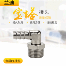 ȫ~^PL^ˮܛֱݼy^Һӿٽ^S