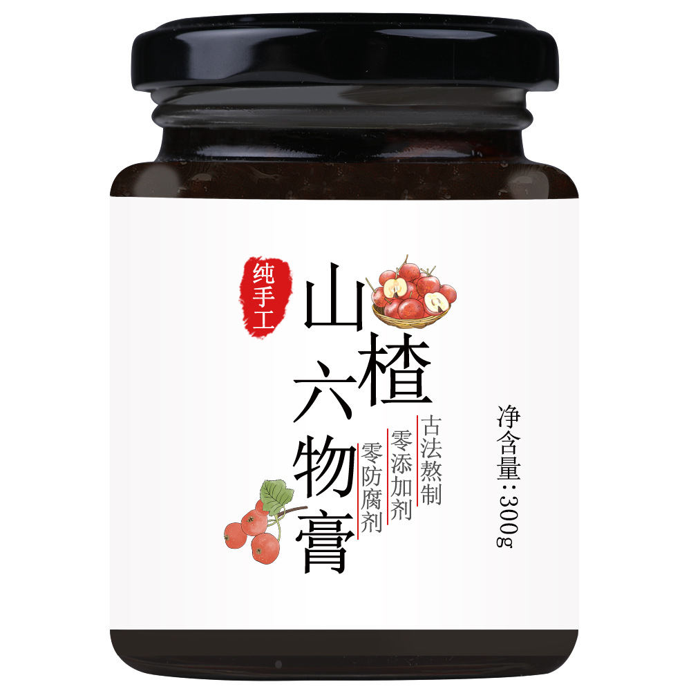 山楂六物膏