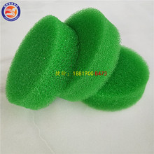 �S�����l ��Ħ�ֹ���Vˮ���d�| 8mm��ɫ�נ�͸���޾W ����|