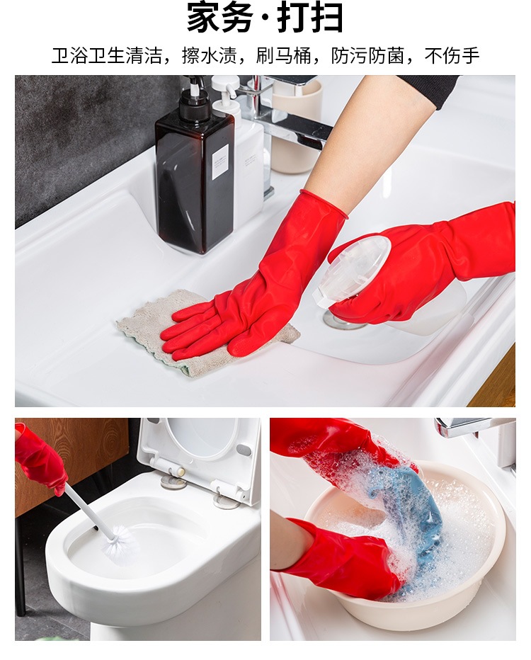 家用迷你手套 (8).jpg