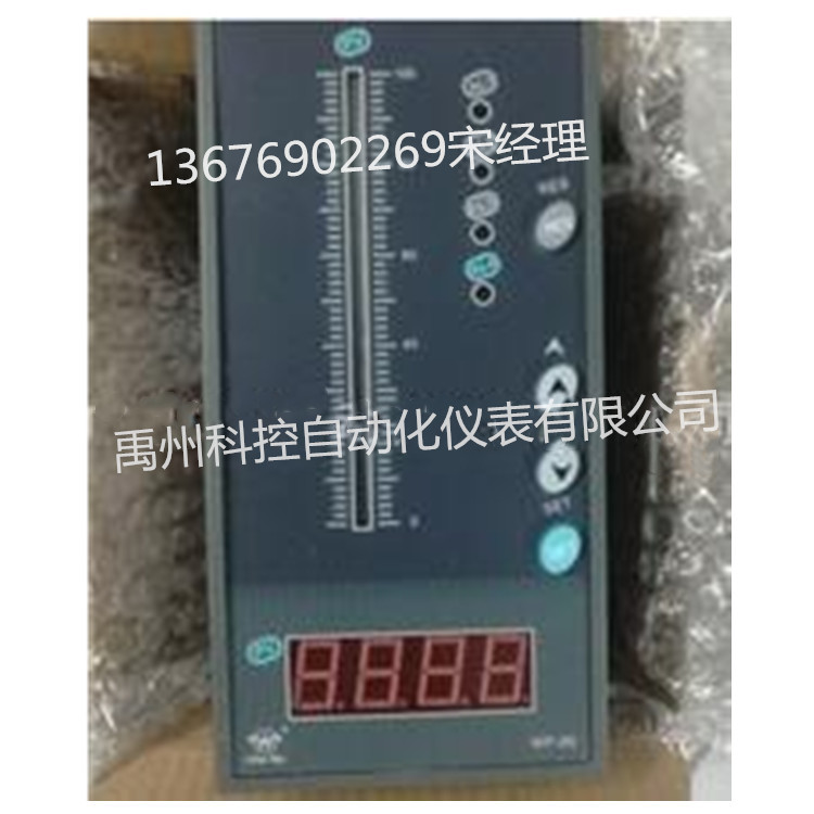 WP-T80.1