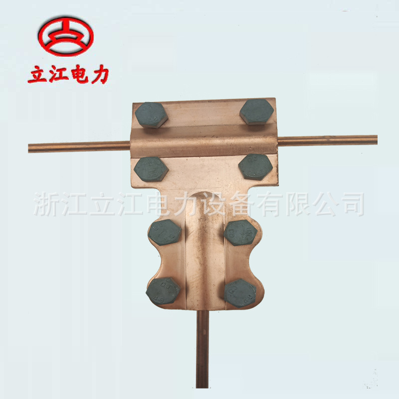 T型铜铝线夹 铜铝T型线夹 T型分支铜线夹可配黑色硅胶外罩