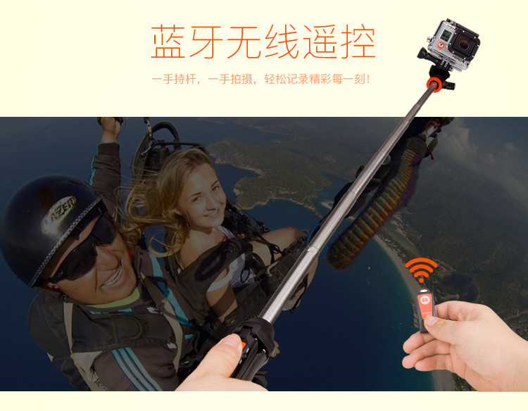 Perche selfie en Acier inoxydable - Ref 3386374 Image 15