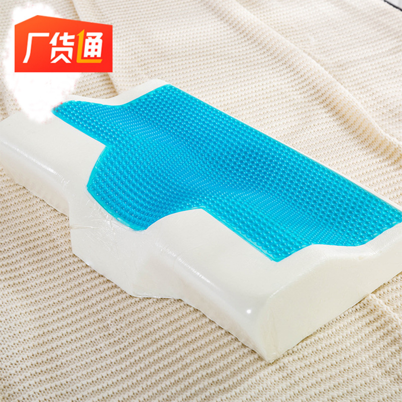 Cold pillow Gel Memory foam pillow summer adult Memory Foam Healthcare pillow Ice Pillow Gel Hydrogels