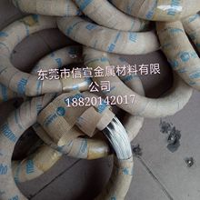 301 631 304 316���P䓏��ɾ� �͸ߜ��͸��g䓽z �ݽz��0.3-2.0mm