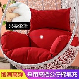 吊篮;藤编桌椅;户外金属桌椅
