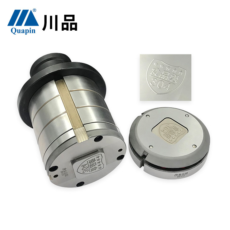 川品广东供应数控冲床厚转塔标识模 D工位成形食品级五星商标模具