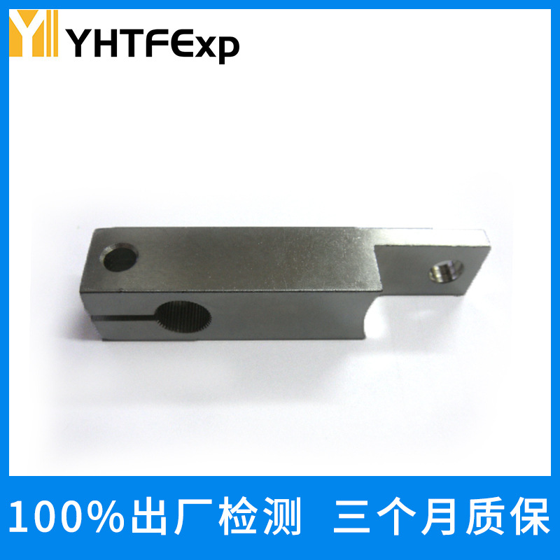 适用于挖掘机线束SG-2-3油门拉杆摆臂 工厂直销批发价型号