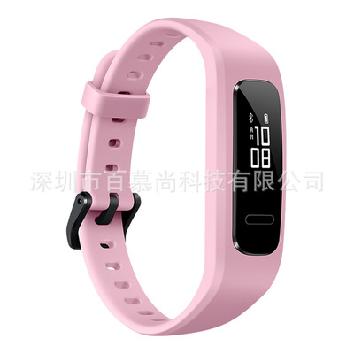 百慕尚适用荣耀手环4表带Running版表带运动手环TPU双色表带直销|ru