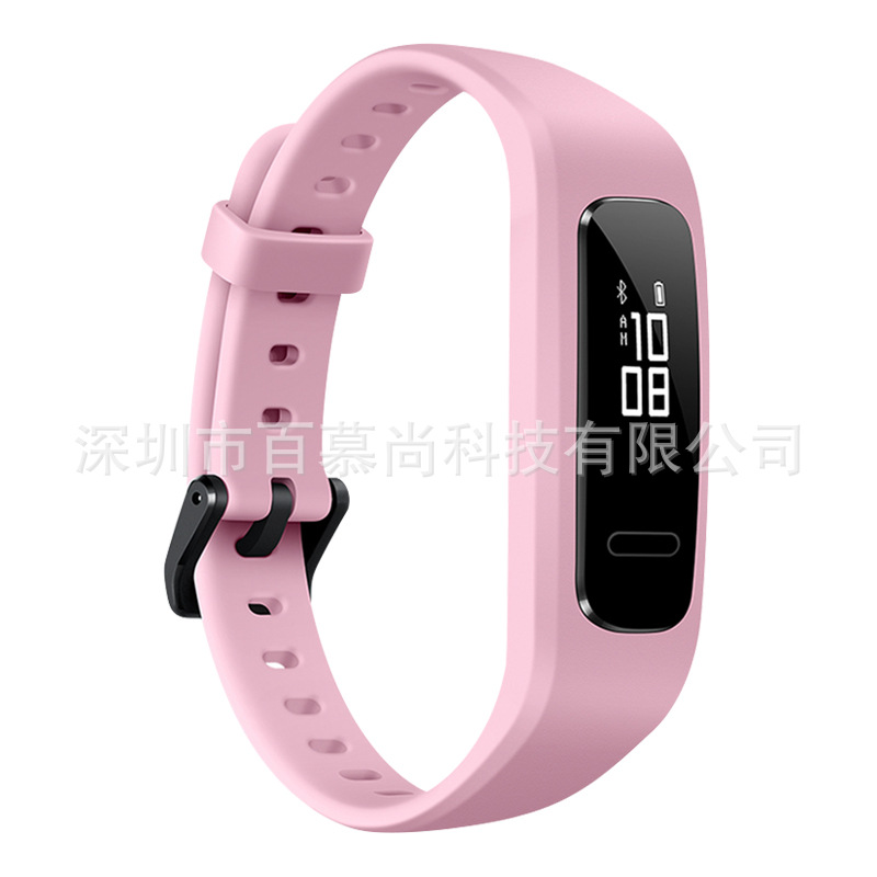 百慕尚适用荣耀手环4表带Running版表带运动手环TPU双色表带直销|ru