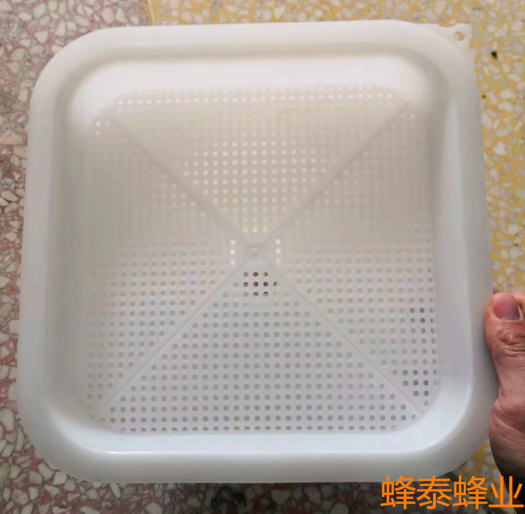 蜂蜜过滤网 精细不锈钢网筛双层塑料过滤网 养蜂工具批发