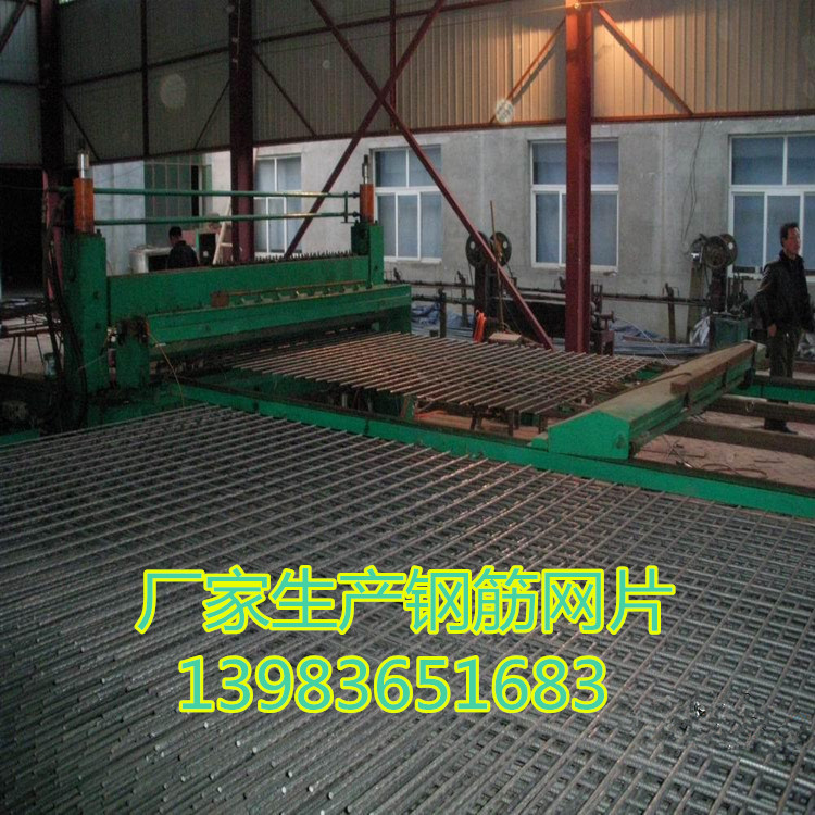 厂家生产地暖钢筋网片桥梁地面加固螺纹网片焊接网片钢丝网片优惠
