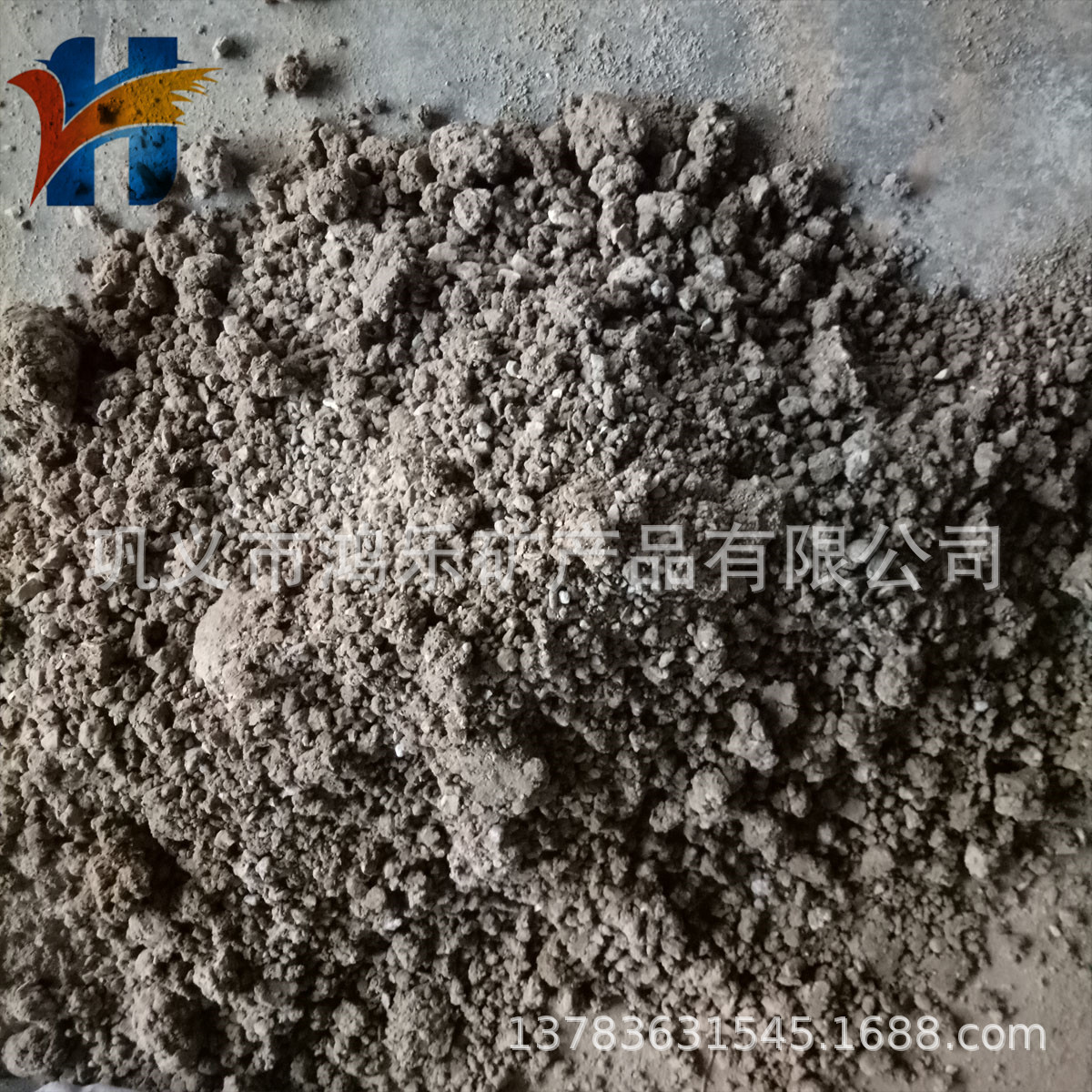 尖晶石质捣打料 各种颗粒级配捣打料 工业窑炉保温材料捣打料
