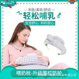 婴童席推车席;婴儿枕;床垫、席梦思