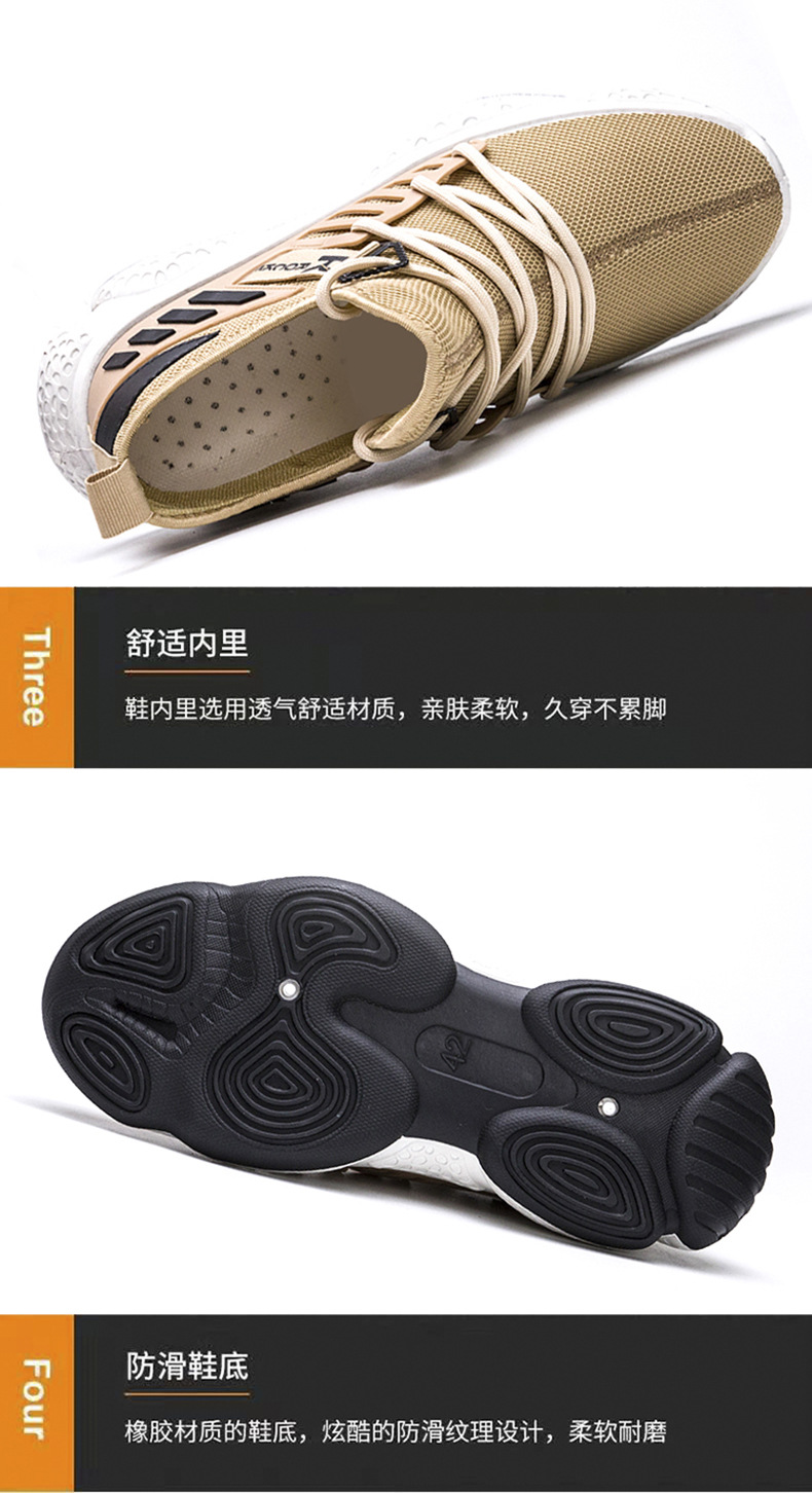 Chaussures de sport homme en rapporter - Ref 3444253 Image 13
