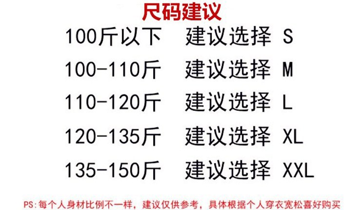 Costume femme UNE GéNéRATION en Coton et lin - Ref 3333626 Image 6