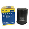 Suitable for Camry Ruizhi Carola Highlander flexo air conditioning filter