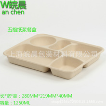 һ���Բͺм��{�ɽ���ͺ� ���ͺ����u�������{�ͺ�