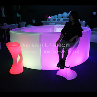 Rotational plastic furniture bar combination luminous bar LED luminous furniture wholesale partition table fashion colorful wine cabinet