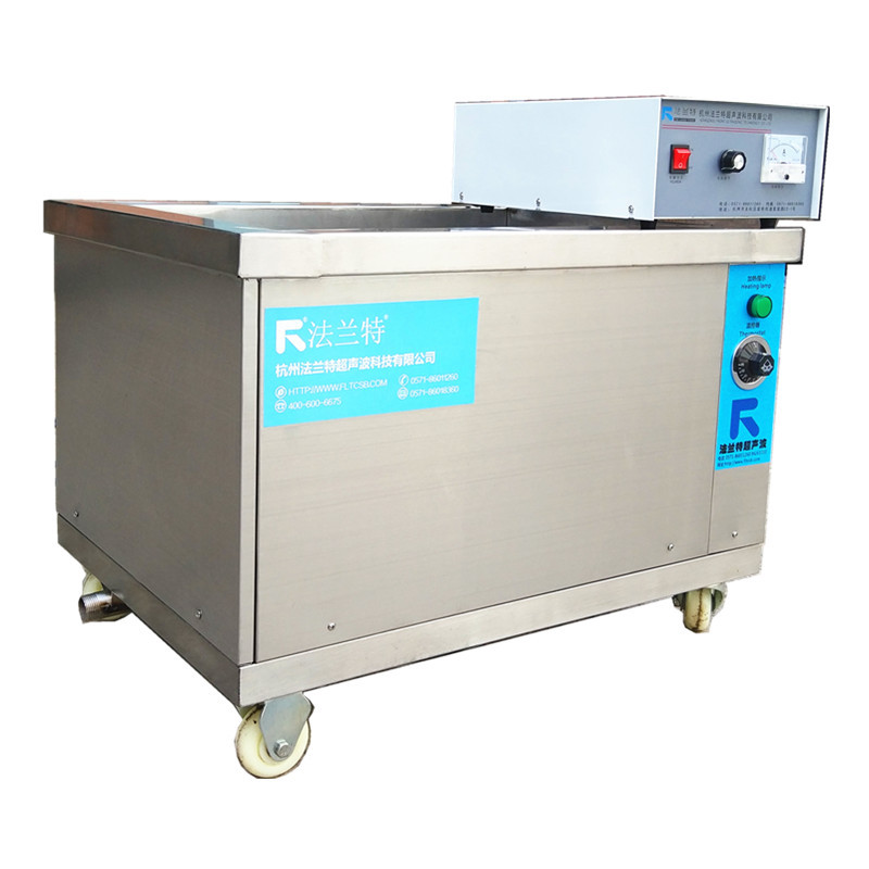 超声波清洗设备，大中小型，多槽单槽超声波清洗机