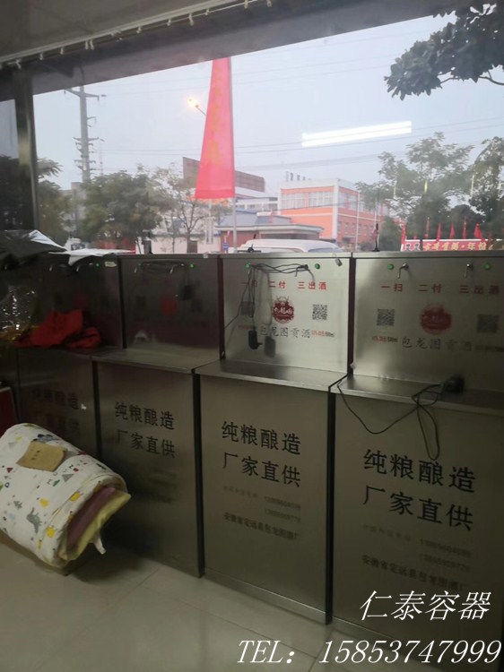 mmexport1576665435963