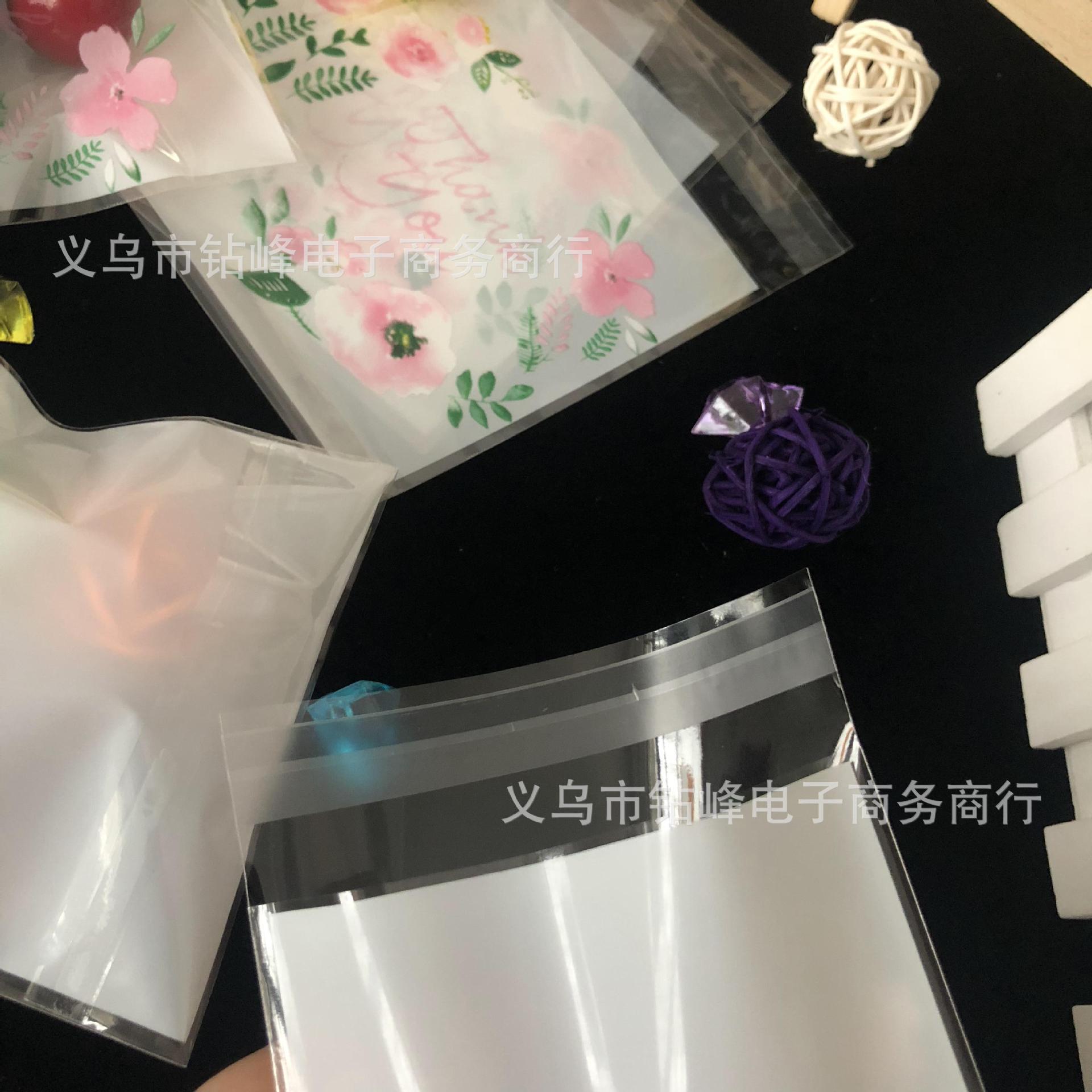 2019_08_30_12_39_IMG_6898