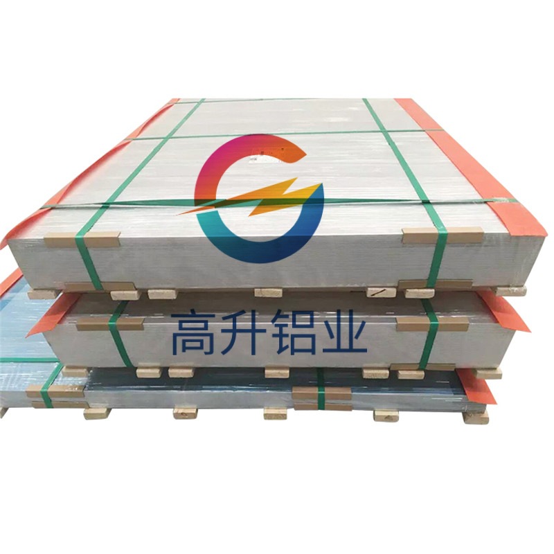 微信图片_20180808110742_conew1