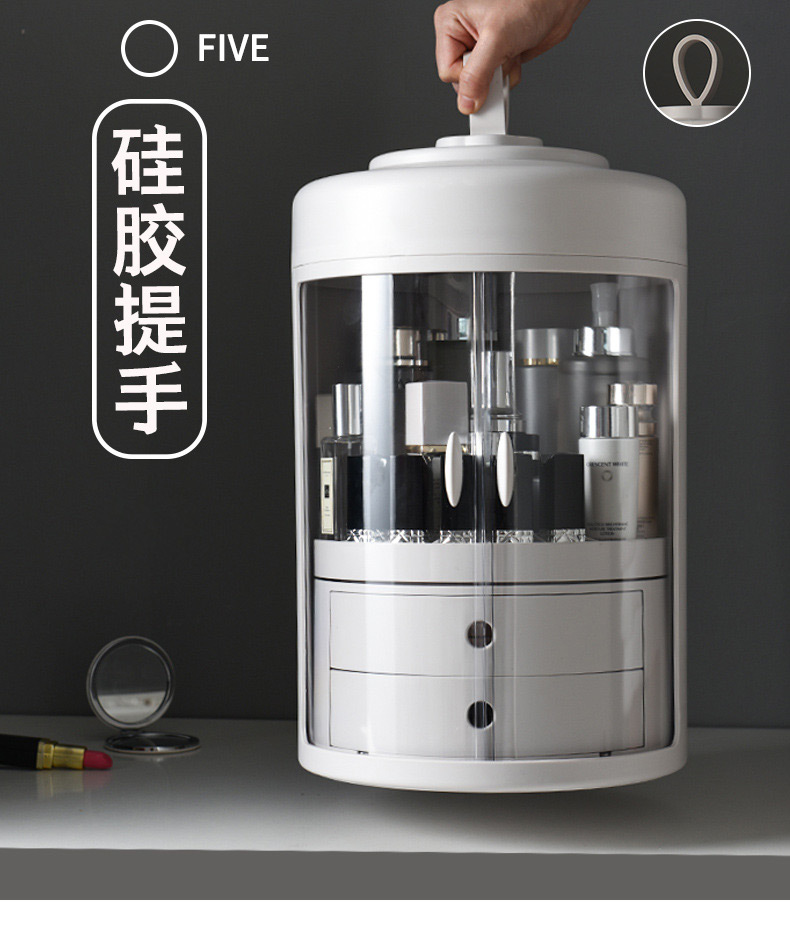 新款网红透明旋转化妆品收纳盒_09.jpg