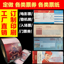 ӡˢݳȯ^TƱӰƱǙCƕTӡˢ~漈