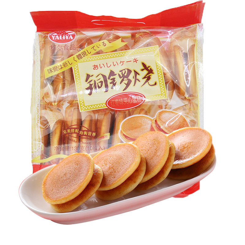 格尔铜锣烧10枚130g夹心口袋小蛋糕面包茶点心小吃零食品营养早餐|ru