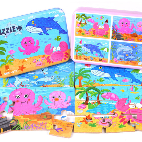 Cross-border wooden children's puzzle four-in-one iron box animal puzzle puzzle baby educational toy flat puzzle