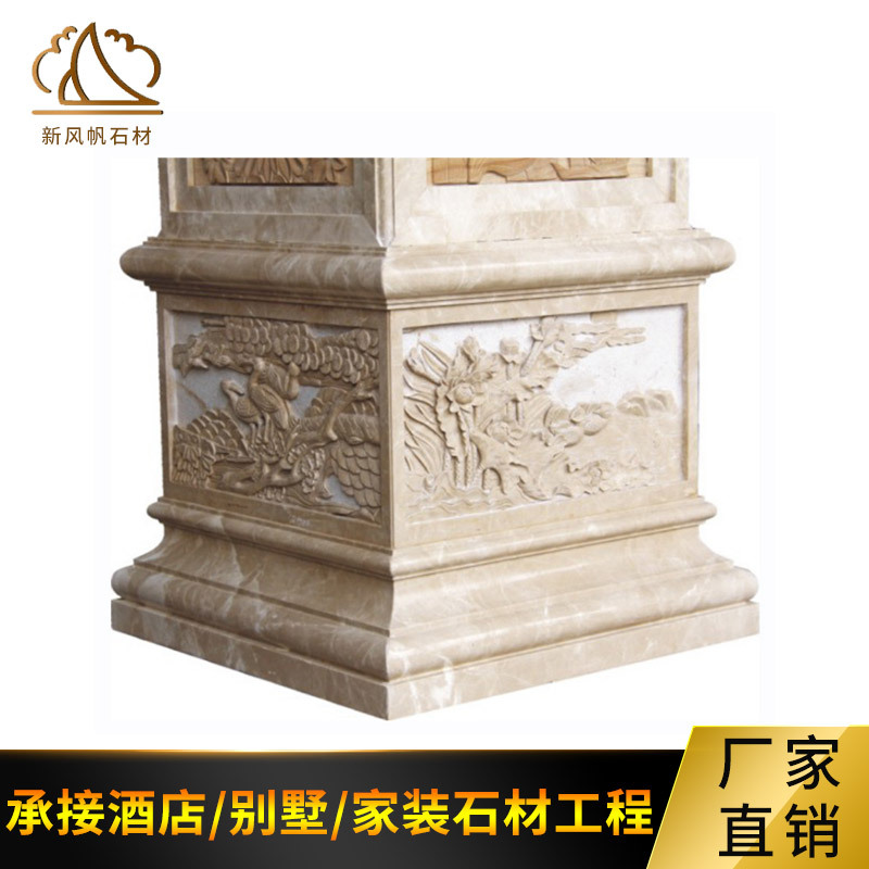 方座雕花大理石柱墩柱子底座石鼓青石方形柱墩定制批发 阿里巴巴
