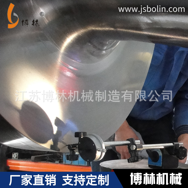 船用轴舵零部件来图来样制作