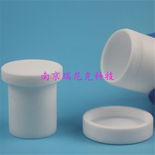 ķϩƿ 50mlƿ F4ⷴSֱN