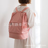 Backpack wet and dry separation for traveling, footwear, bodysuit for gym, storage system, headphones
