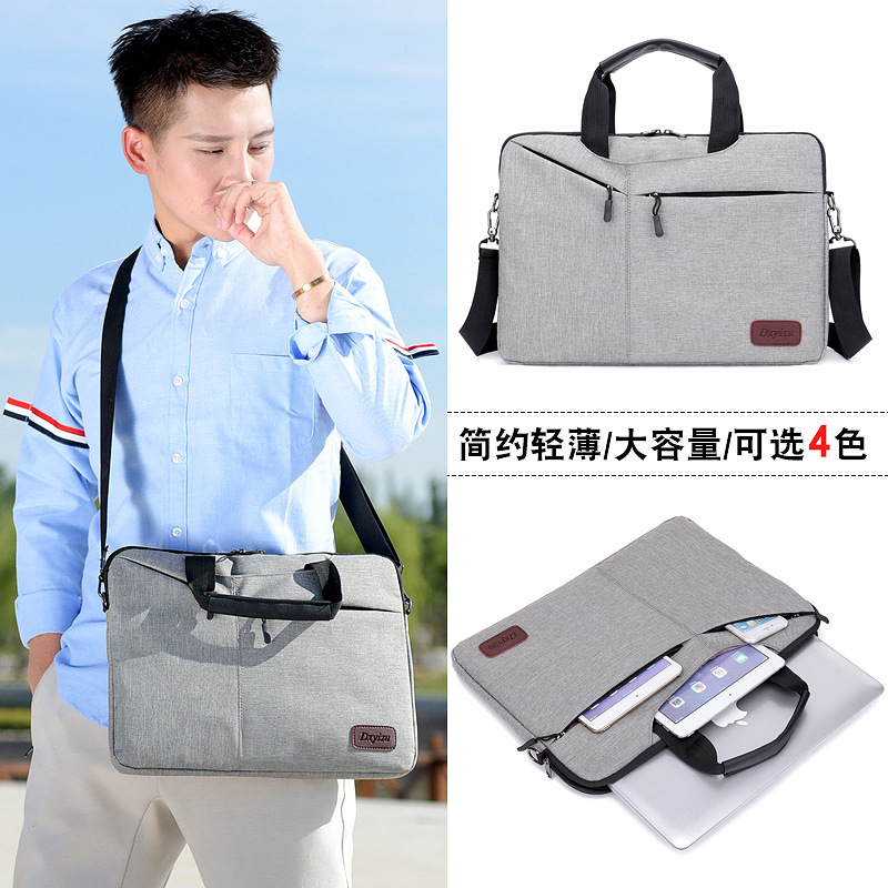 Felt Computer Bag Portable Shoulder Men's and Women's Briefcase Wear-resistant Oxford Cloth 14-inch 15-inch Laptop Bag