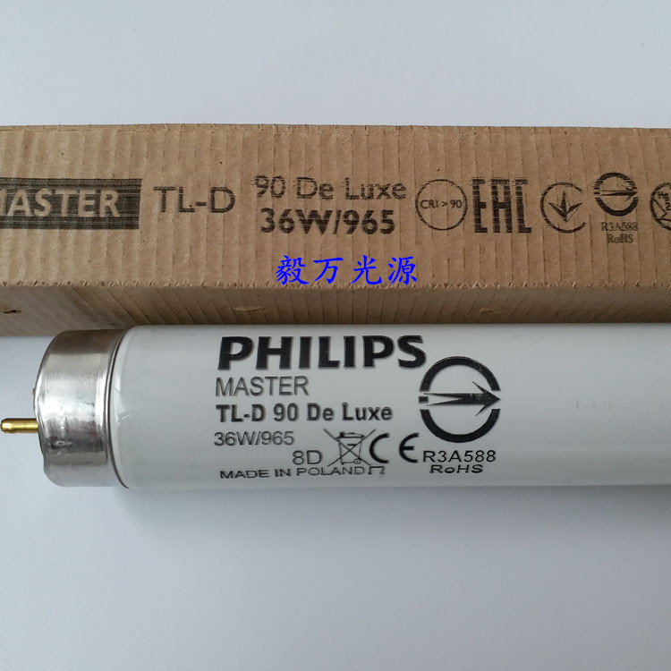 (2개) 필립스 D65 컬러 램프 TL-D 90 DE LUXE 36W/965 하이 컬러 디스플레이/컬러 평가 램프