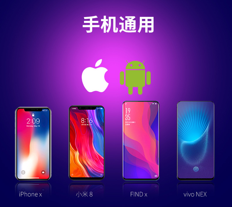 新款修改无水印_19