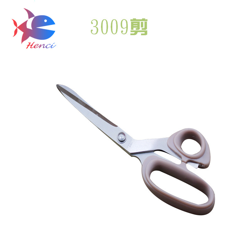 Heng Cheng Stainless steel scissors Tailor Sewing scissors Clothing accessories household Hand shears tool