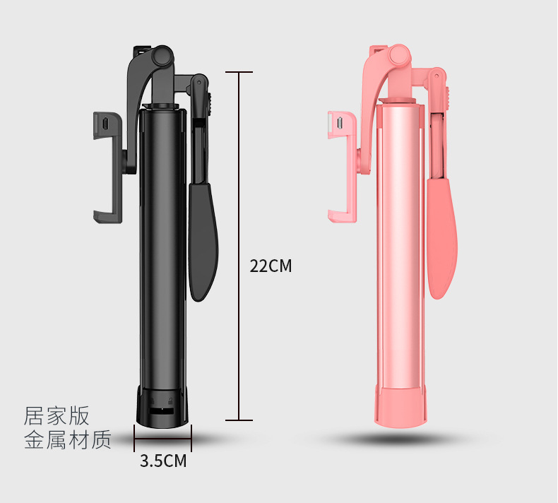 Perche selfie en Alliage d aluminium - Ref 3386979 Image 41